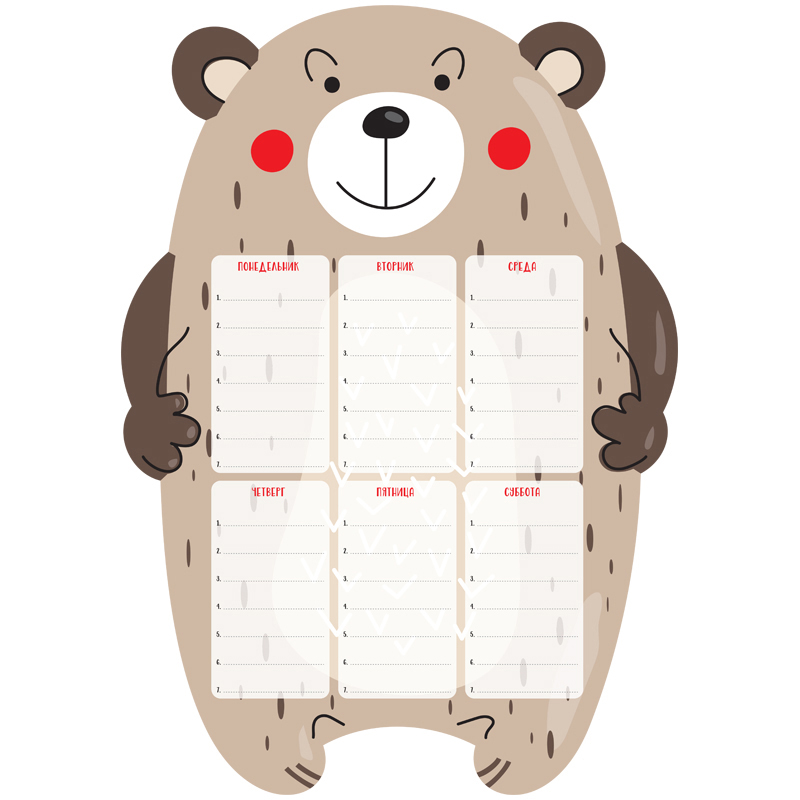 Магнитный планер расписание уроков с маркером А3 ArtSpace Пиши-Стирай. Bear
