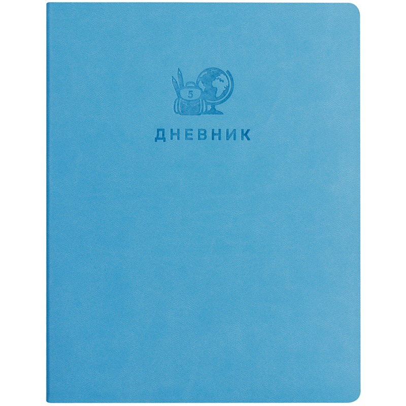 Дневник 1-11 кл. 48л. ЛАЙТ BG Monocolor (голубой), иск. кожа, термотиснение, ляссе
