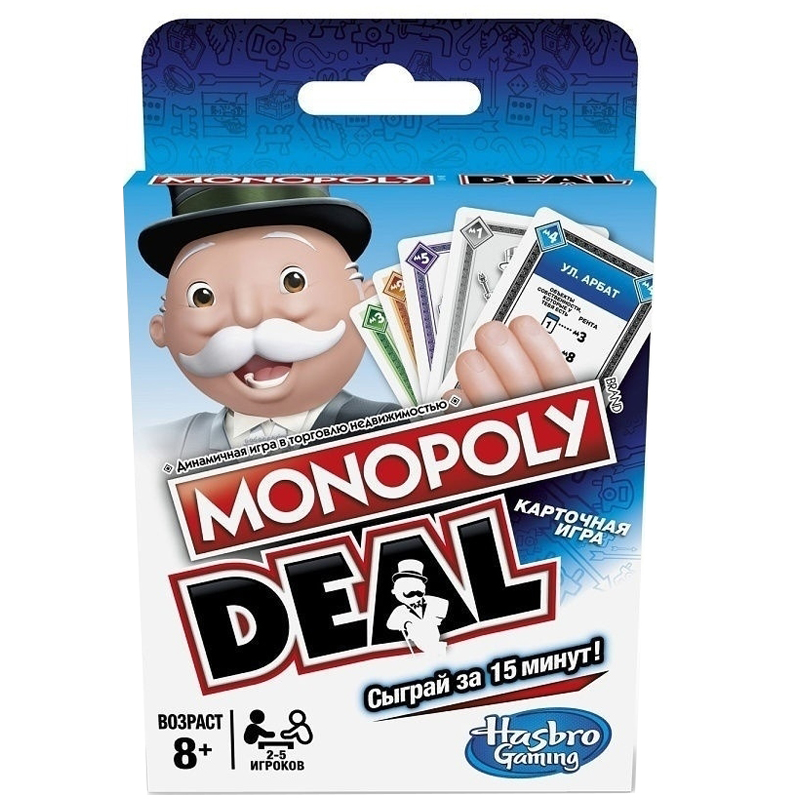 Игра настольная Hasbro Монополия Сделка, картонная коробка