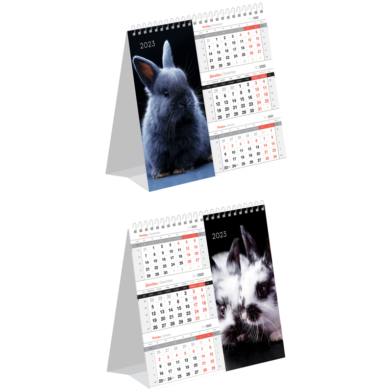 Календарь-домик настольный, OfficeSpace Mono Premium. Символ года, 2023г.