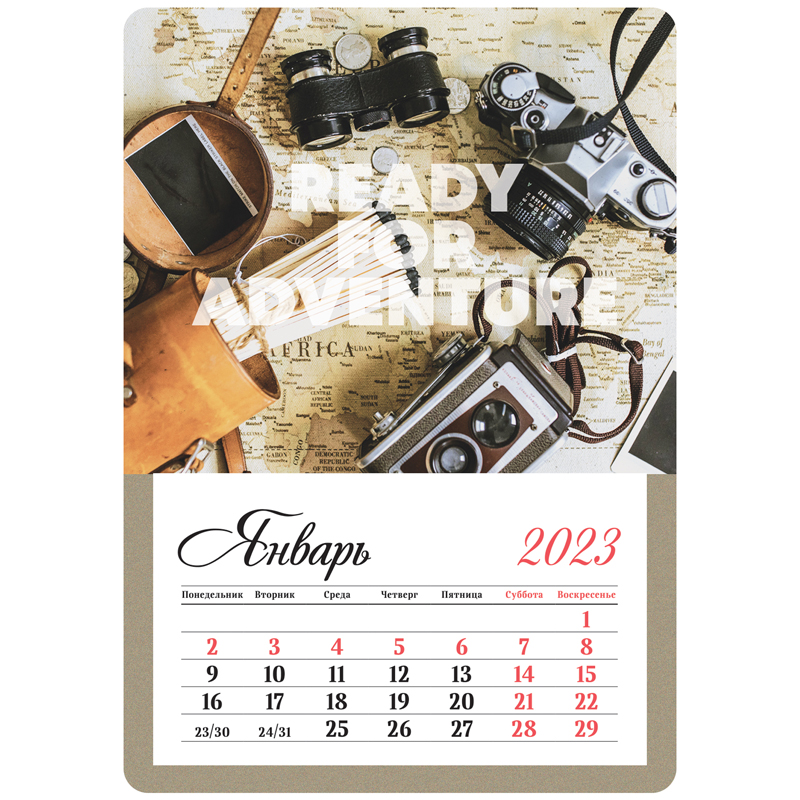 Календарь отрывной на магните 95*135мм склейка OfficeSpace Mono - Adventure, 2023г.