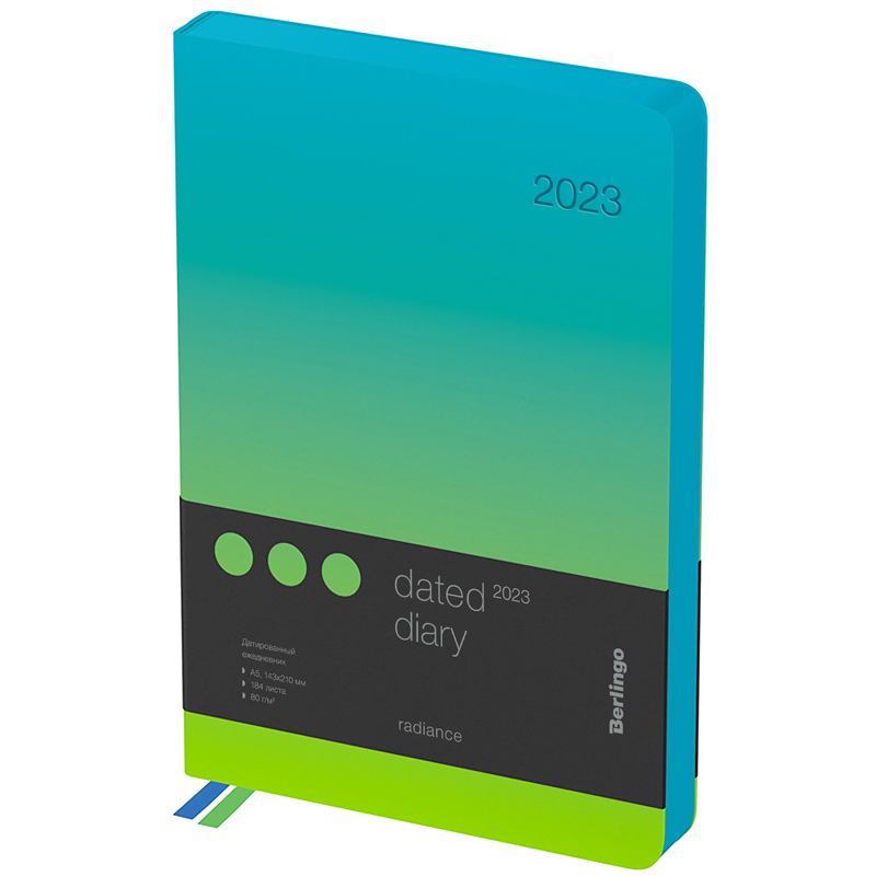 Ежедневник датированный 2023г., А5, 184л., кожзам, Berlingo Radiance, зеленый/голубой градиент