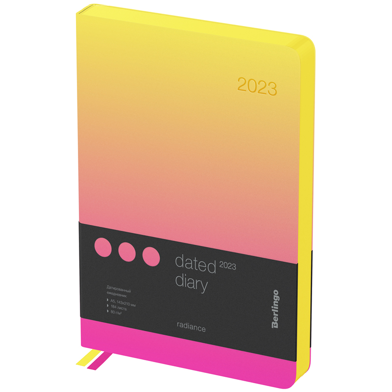 Ежедневник датированный 2023г., А5, 184л., кожзам, Berlingo Radiance, розовый/желтый градиент
