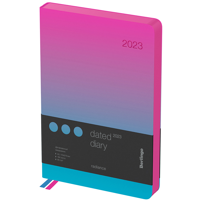 Ежедневник датированный 2023г., А5, 184л., кожзам, Berlingo Radiance, синий/розовый градиент