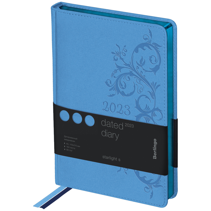 Ежедневник датированный 2023г., А5, 184л., кожзам, Berlingo Starlight S, металлик срез, голубой