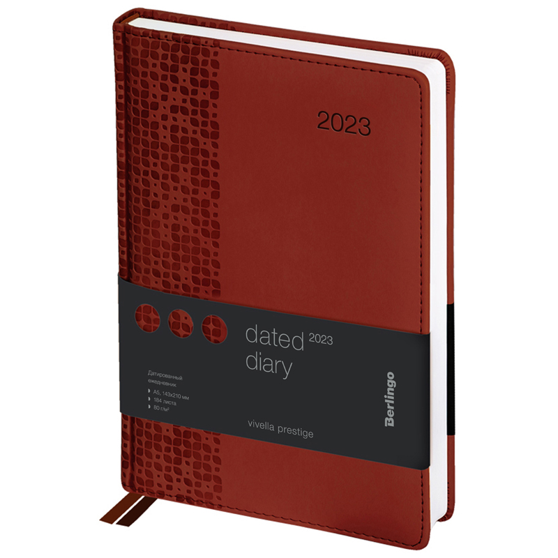 Ежедневник датированный 2023г., А5, 184л., кожзам, Berlingo Vivella Prestige, коричневый