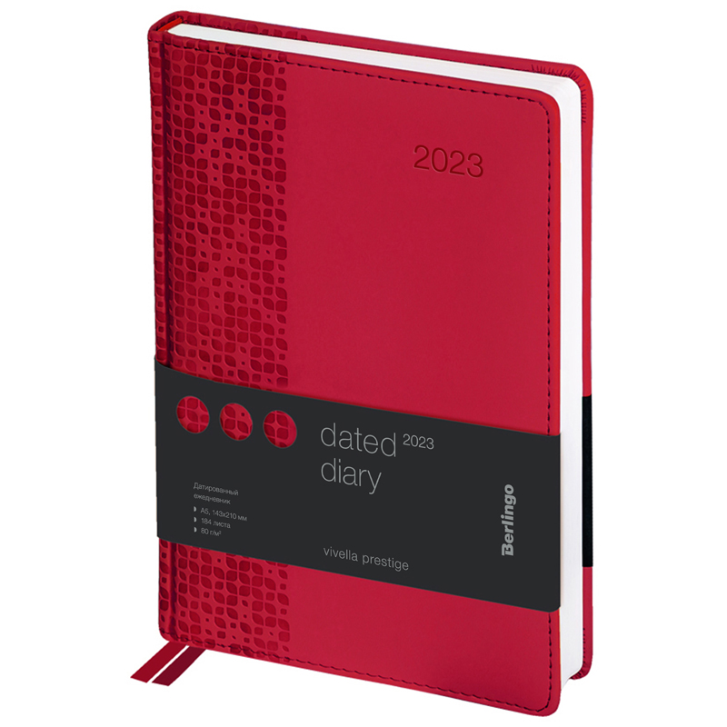 Ежедневник датированный 2023г., А5, 184л., кожзам, Berlingo Vivella Prestige, красный