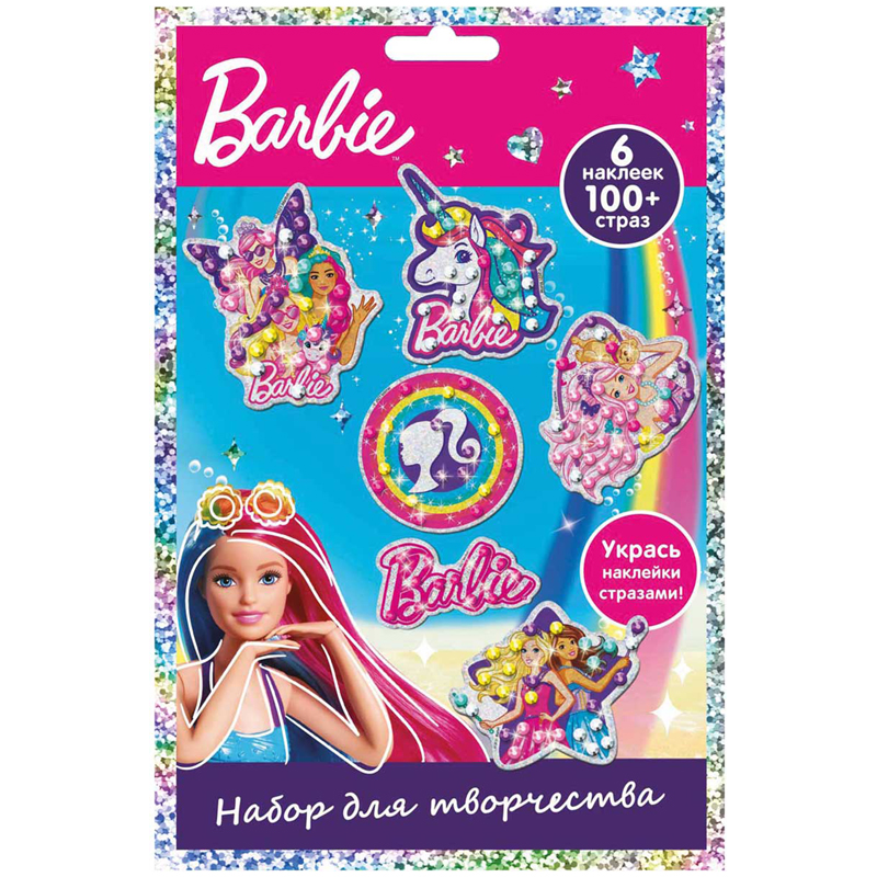 Набор для творчества Barbie Укрась наклейки стразами