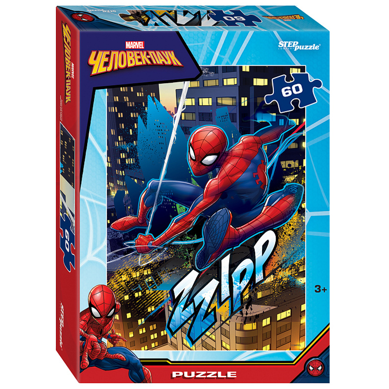 Пазл   60 эл. Step Puzzle Человек-паук (new 1). Marvel
