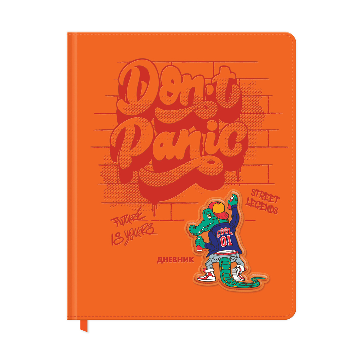 Дневник 1-11 кл. 48л. (твердый) BG Don't panic, иск. кожа, термотиснение, 3D-элемент, ляссе