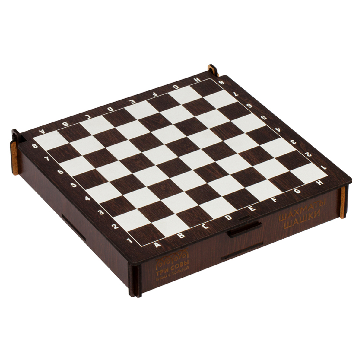 Игра настольная-конструктор ТРИ СОВЫ Шахматы, шашки, ХДФ, 21*21см, картонная коробка