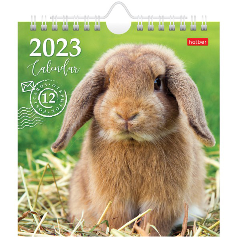 Календарь-домик 160*170мм, Hatber Post - Год кролика, на гребне, с ригелем, 2023г