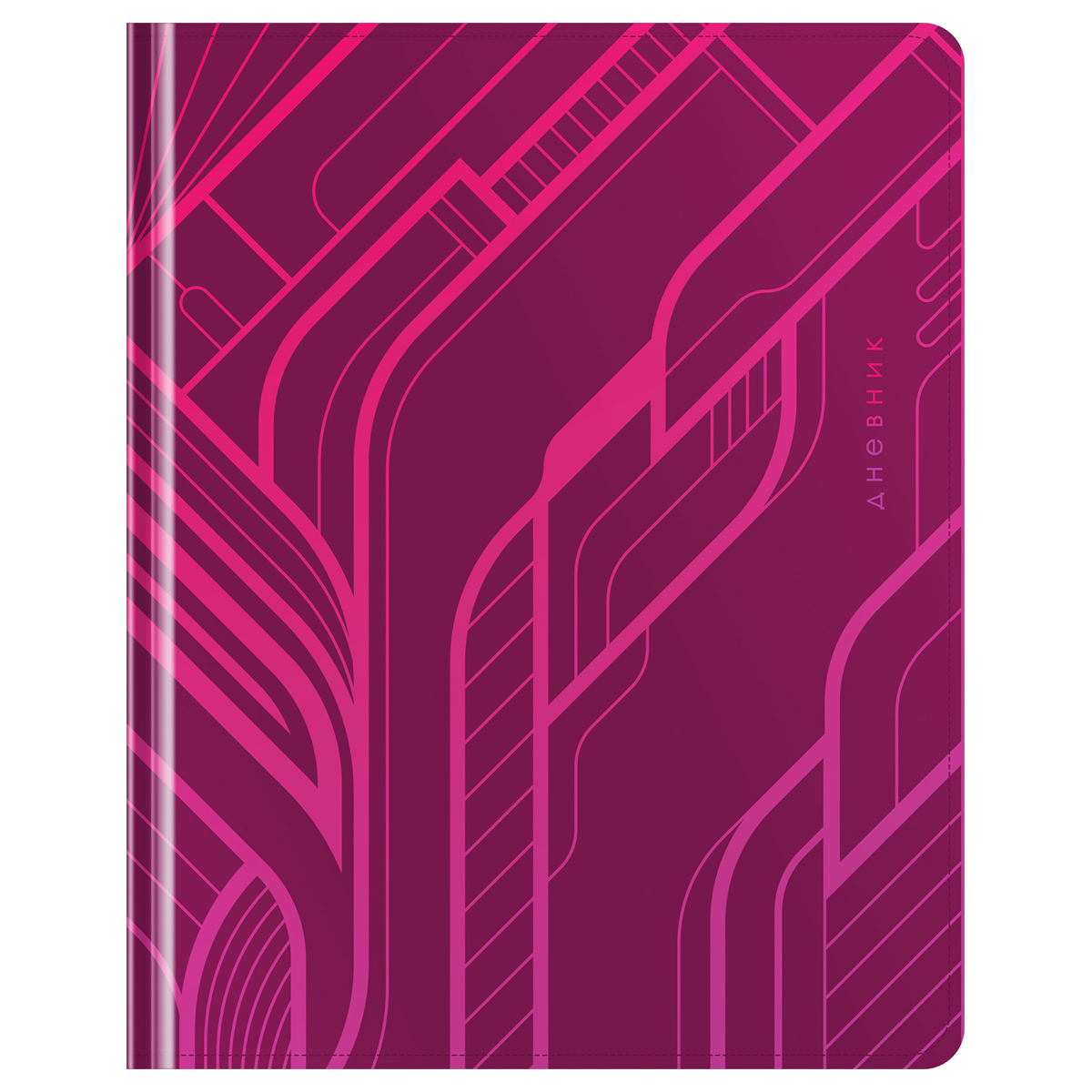 Дневник 1-11 кл. 48л. (твердый) Greenwich Line Geometry. Pink, иск. кожа, тисн. фольгой, тон. блок, ляссе