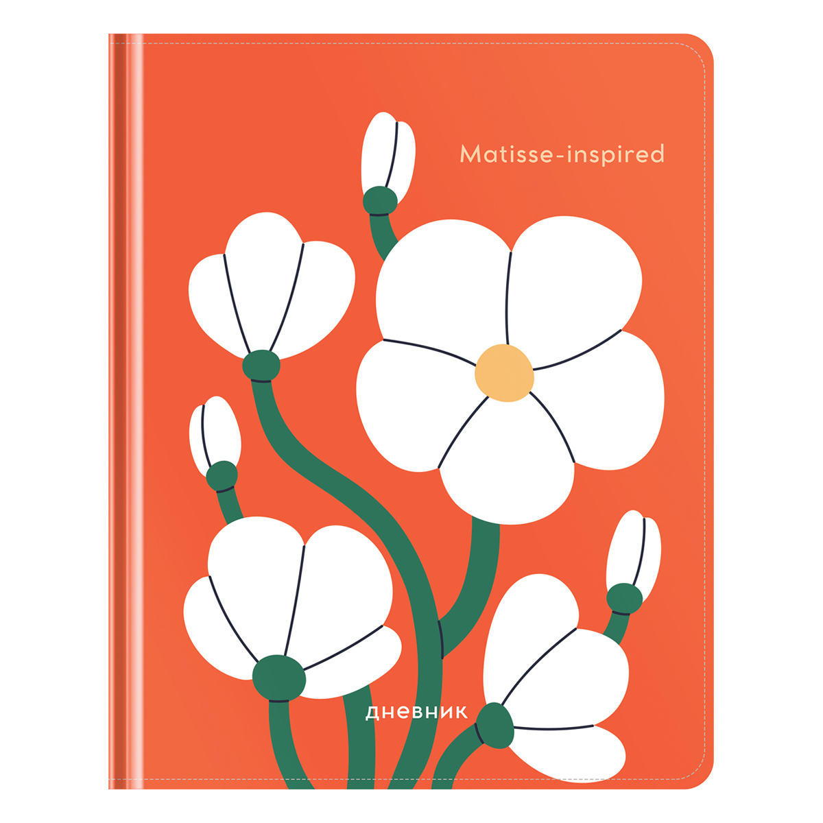 Дневник 1-11 кл. 48л. (твердый) Greenwich Line Matisse-inspired, иск. кожа, 3D УФ-печать, тон. блок, ляссе