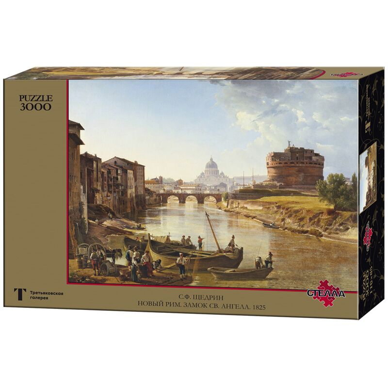 Пазл3000 эл. Стелла "Щедрин С.Ф. Новый Рим. Замок Св. Ангела"