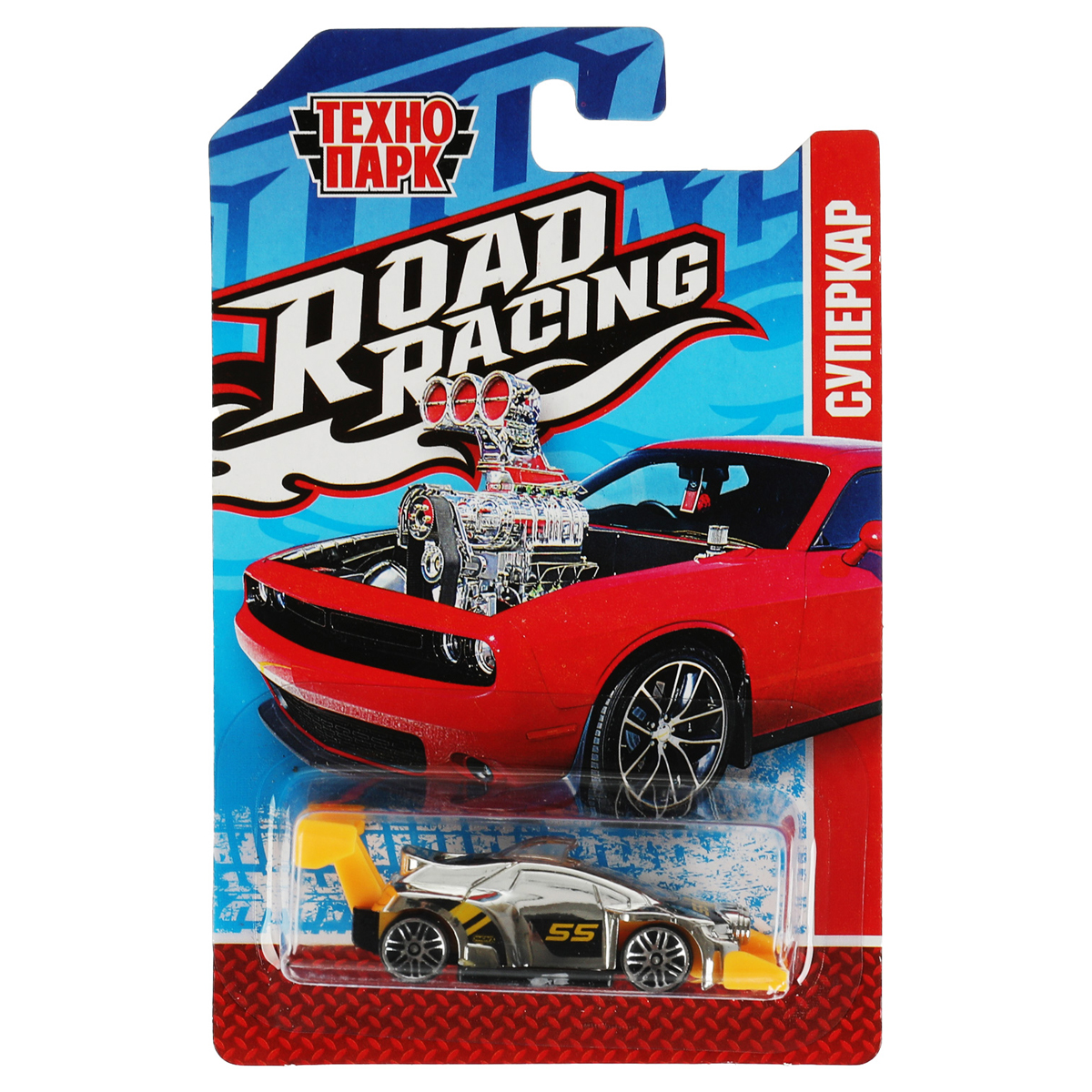 Машина игрушечная Технопарк "Road racing Суперкар", металл. 7см, ассорти, в блистере