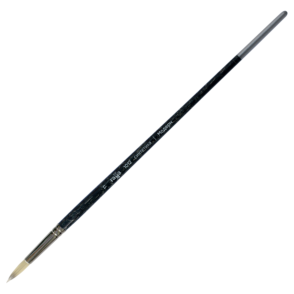 Кисть художественная синтетика Гамма "Модерн", круглая №11, длинная ручка