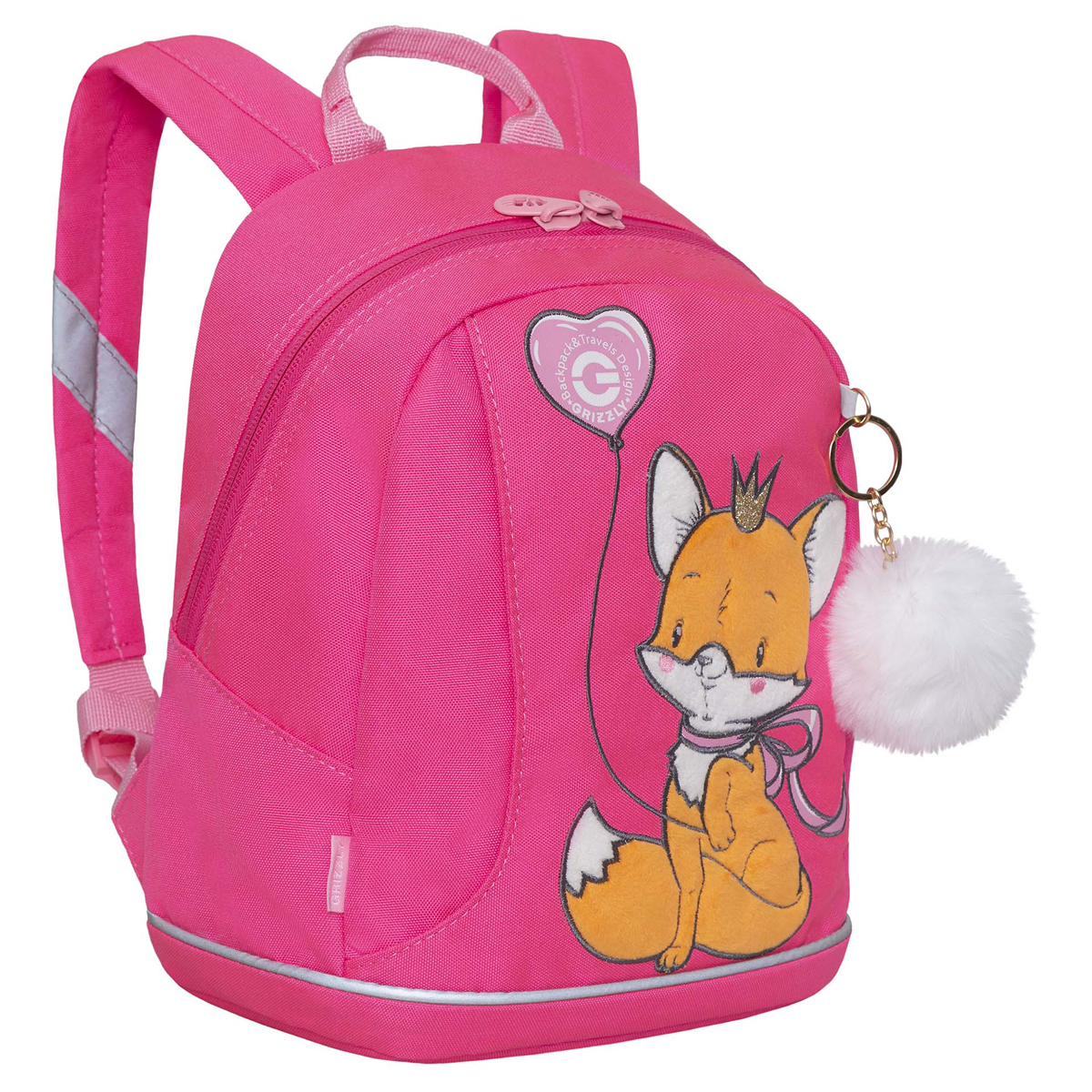 Рюкзак детский Grizzly, 25*30*14см, 1 отделение, 1 карман, мягкая спинка, розовый