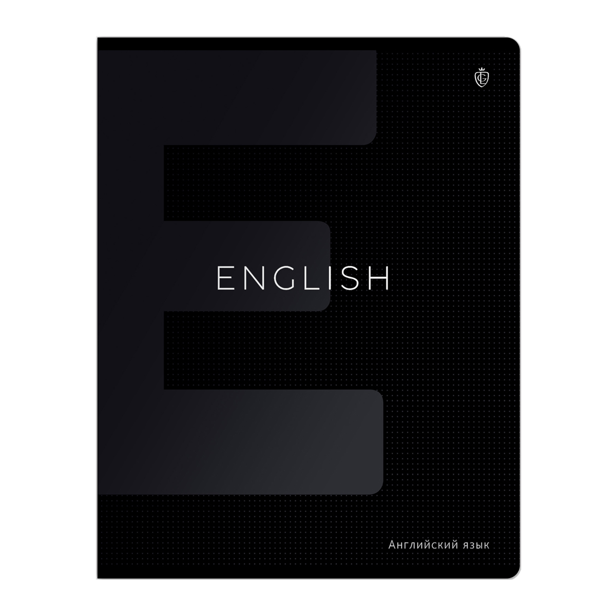 Тетрадь предметная 48л. Greenwich Line "Сolor black" - Английский язык, софт-тач ламинация, выборочный УФ-лак, 70г/м2