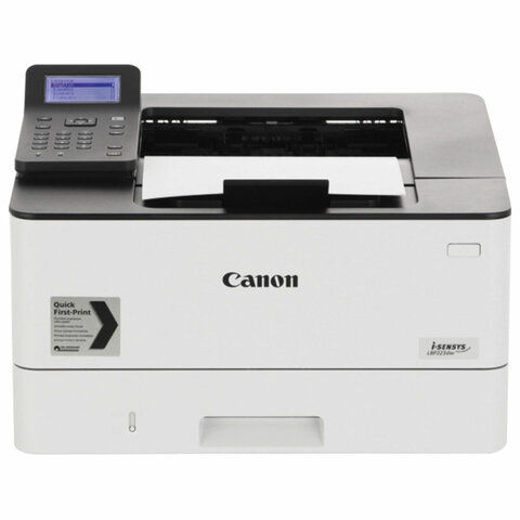 Принтер лазерный CANON i-SENSYS LBP223dw, А4, 33 страниц/мин, ДУПЛЕКС, сетевая карта, Wi-Fi, 3516C008