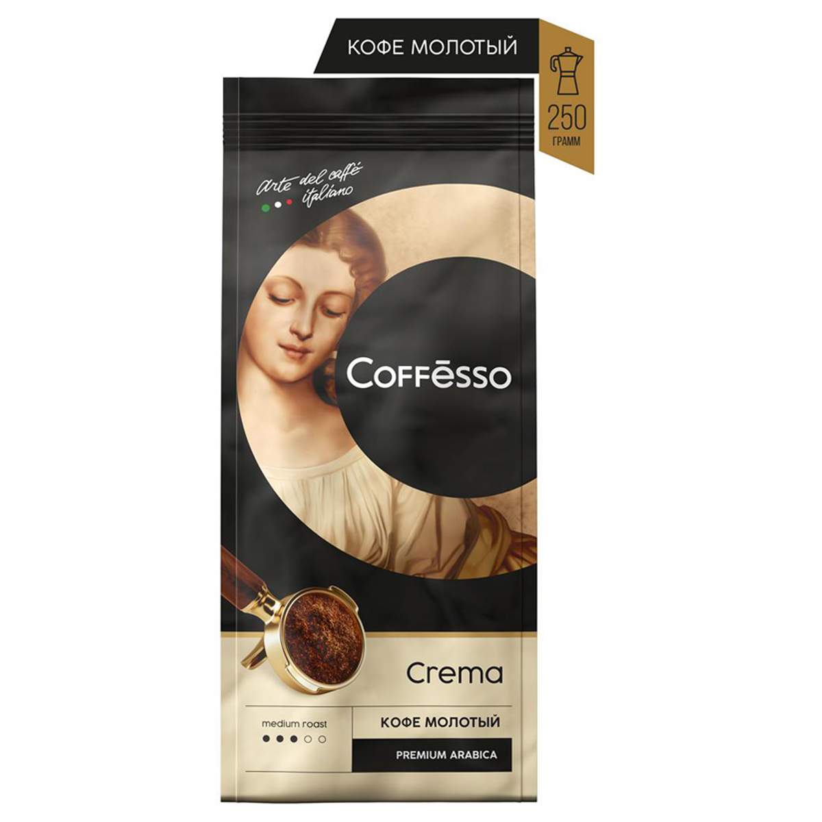 Кофе молотый Coffesso "Crema", вакуумный пакет, 250г