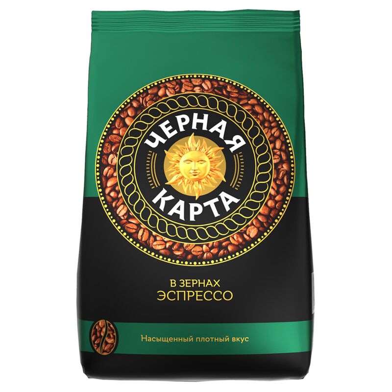 Кофе в зернах Черная Карта "Espresso Italiano", пакет, 1кг