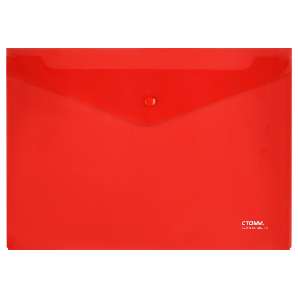 Папка-конверт А4 на кнопке 180мкм СТАММ пластик прозрачная красная