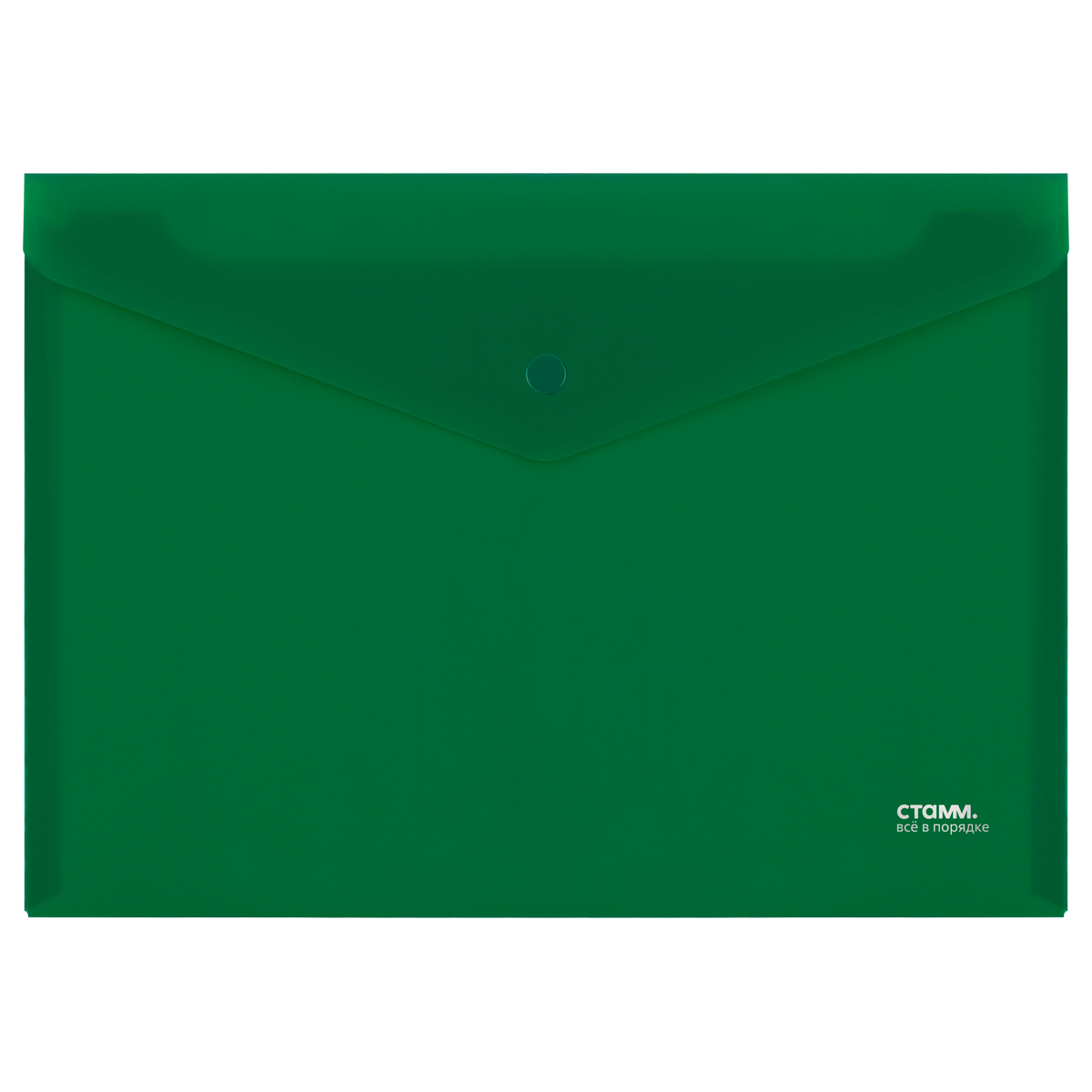 Папка-конверт А4 на кнопке 180мкм зеленая СТАММ