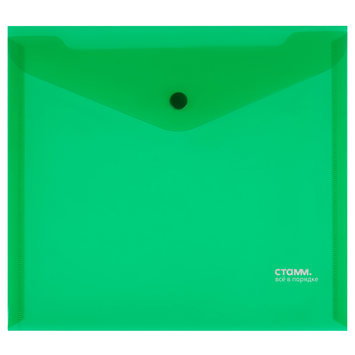 Папка-конверт А5+ на кнопке 180мкм зеленая СТАММ