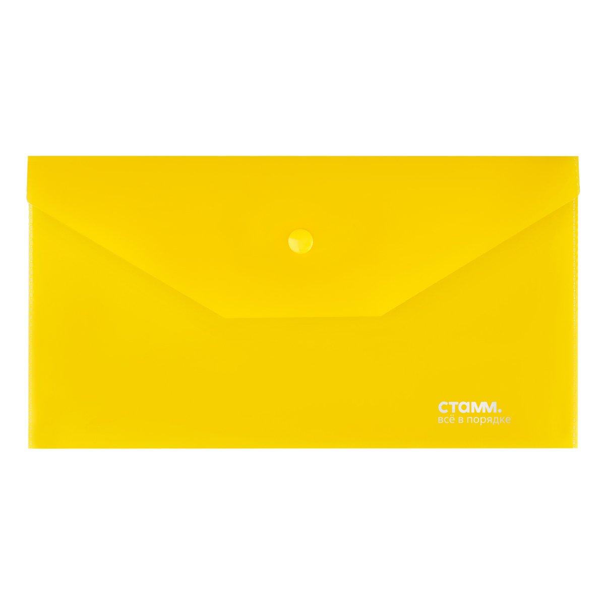 Папка-конверт С6 на кнопке 180мкм желтая СТАММ