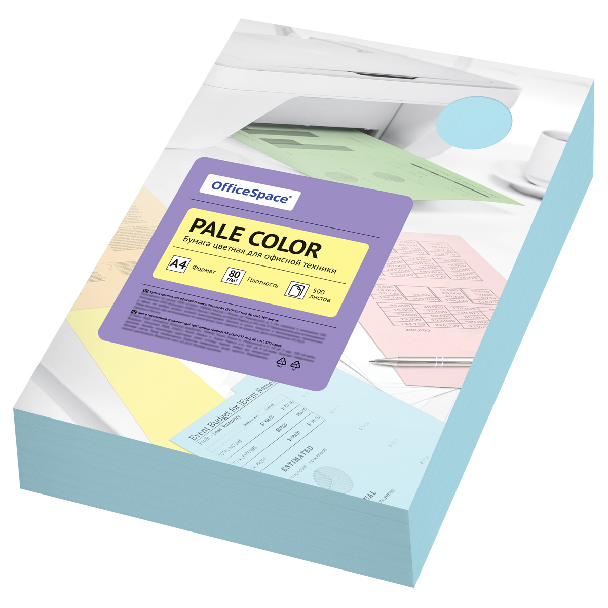 Бумага цветная OfficeSpace Pale Color А4 80г 500л. голубой