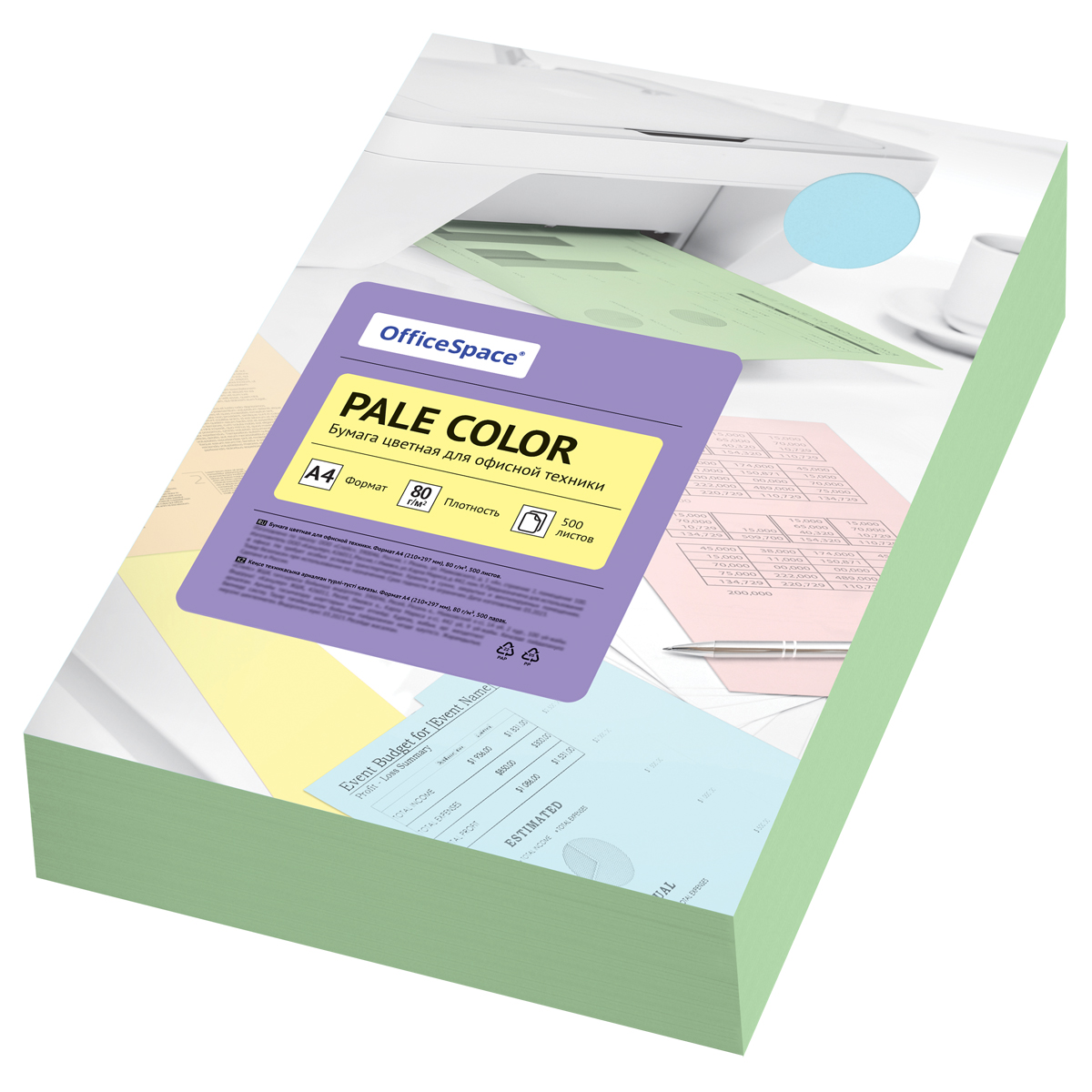Бумага цветная OfficeSpace Pale Color А4 80г 500л. зеленый