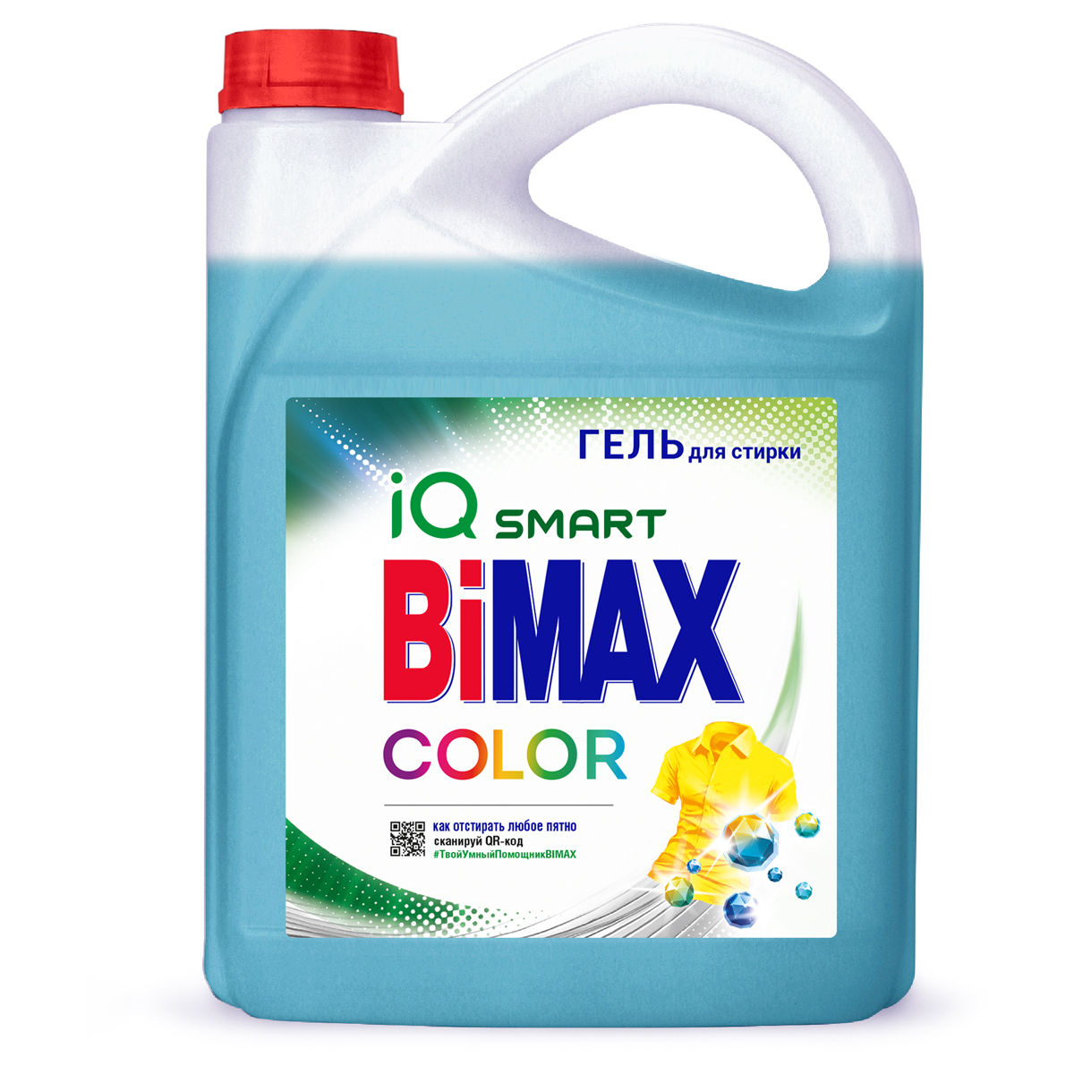 Гель для стирки BiMax Color 4,8л канистра