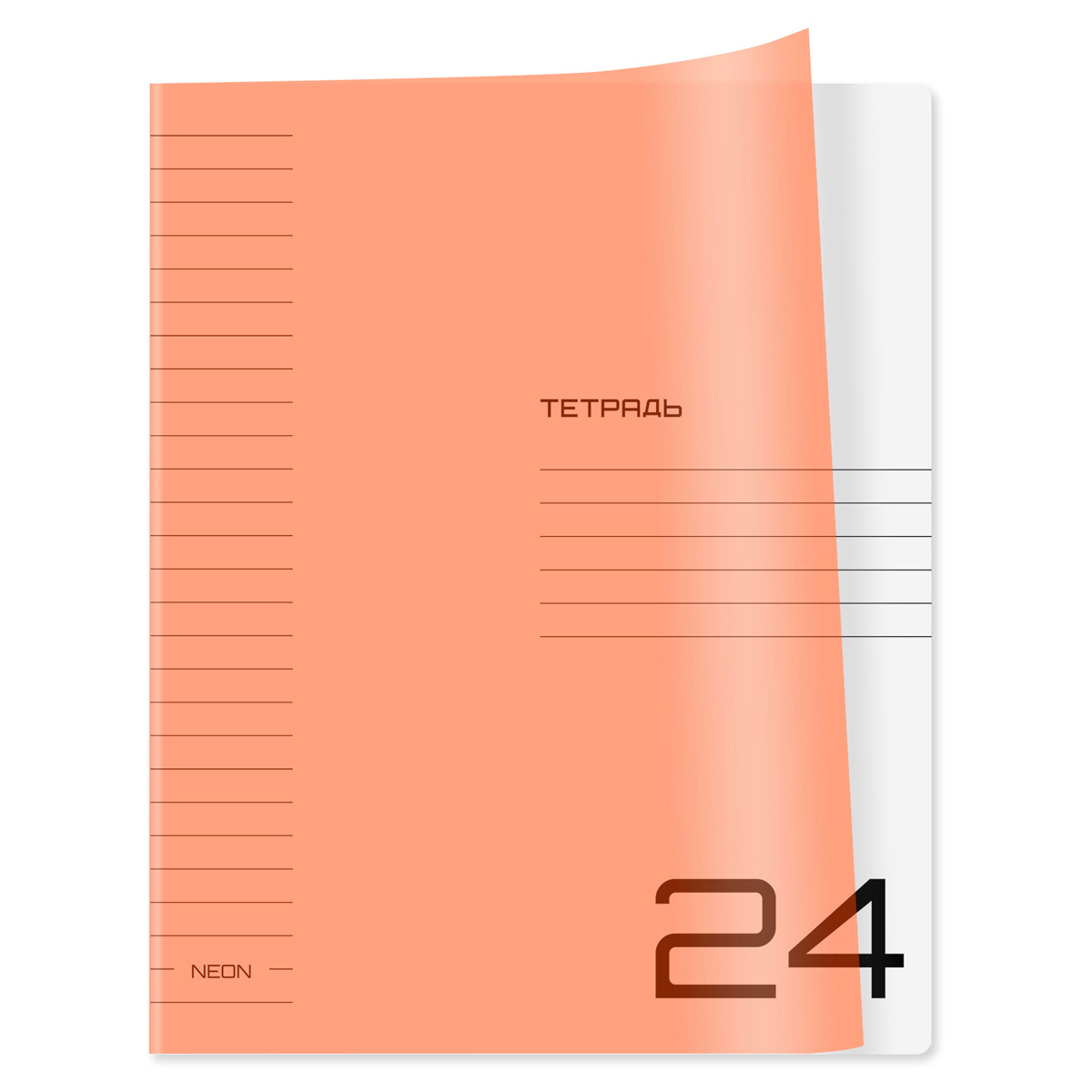Тетрадь 24л. линия BG "UniTone. Neon", пластиковая обложка, неон оранжевый