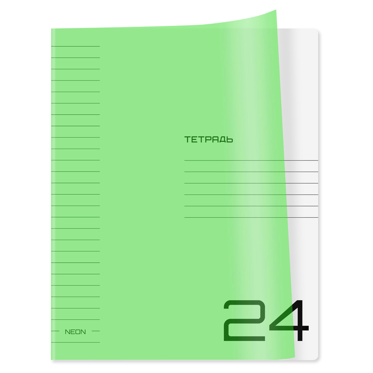 Тетрадь 24л. линия BG "UniTone. Neon", пластиковая обложка, неон салатовый