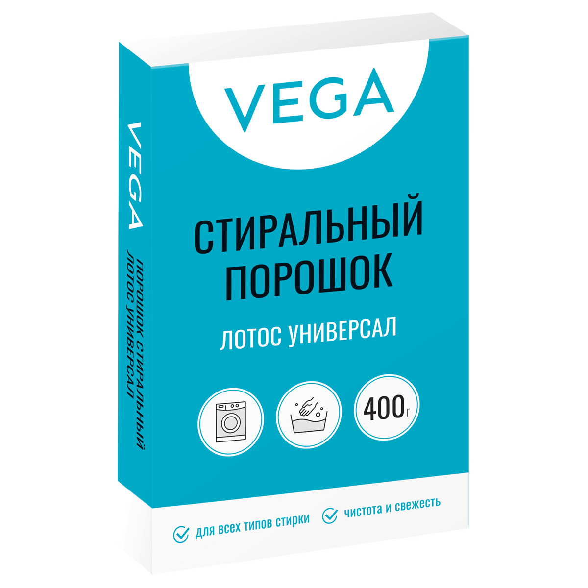 Стиральный порошок Vega Лотос Универсал 400г картонная коробка