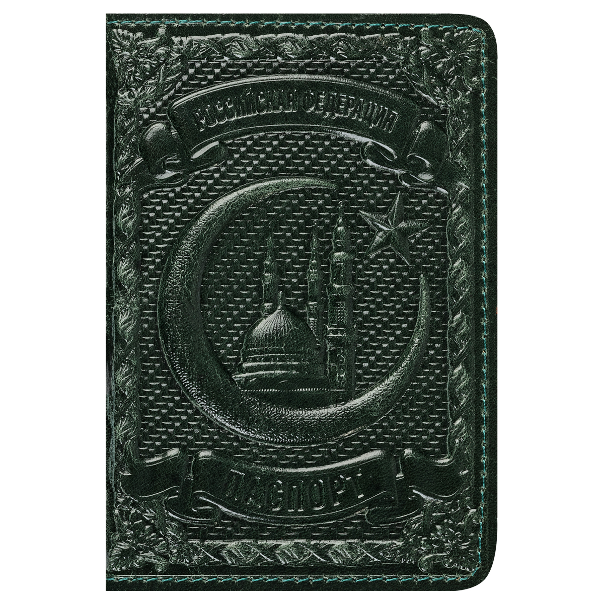 Обложка для паспорта Кожевенная мануфактура, нат. кожа, "Звезда и Полумесяц", зеленый