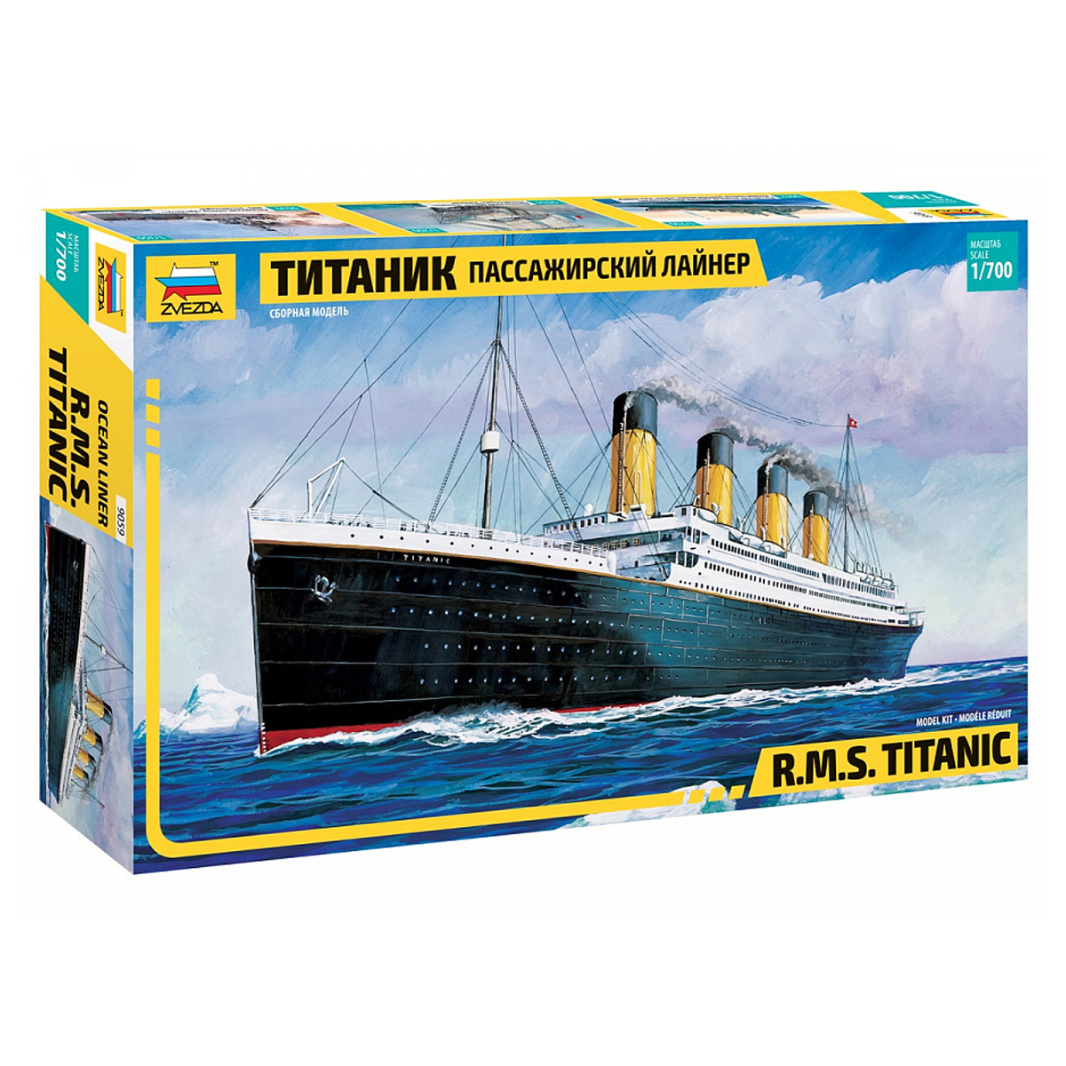 Модель для сборки ZVEZDA Пассажирский лайнер Титаник масштаб 1:700