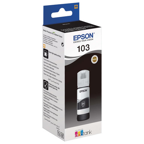 Чернила EPSON (C13T00S14A) для СНПЧ EPSON L3100/L3101/L3110/L3150/L3151/L1110, черные, ОРИГИНАЛЬНЫЕ