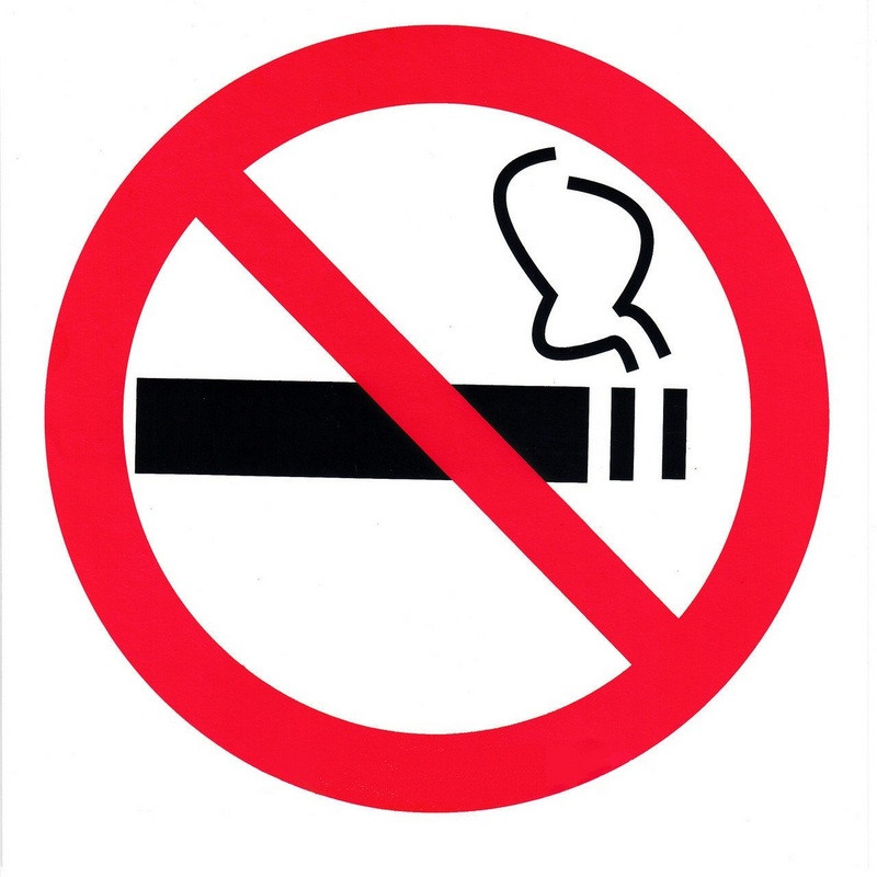 Знак безопасности P01 Запрещается курить приказ 214 (пластик 200х200)