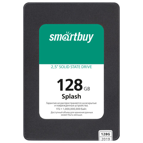 Твердотельный накопитель SSD SMARTBUY Splash 128GB, 2,5, SATA III, черный, SBSSD-128GT-MX902-25S3