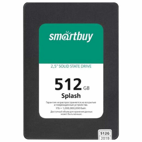 Твердотельный накопитель SSD SMARTBUY Splash 512GB, 2,5, SATA III, черный, SBSSD-512GT-MX902-25S3