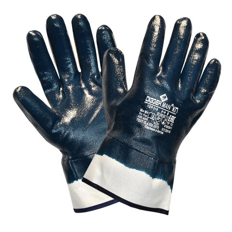 Перчатки хлопковые DIGGERMAN КП, нитриловое покрытие (облив), размер 9 (L), синие, ПЕР318