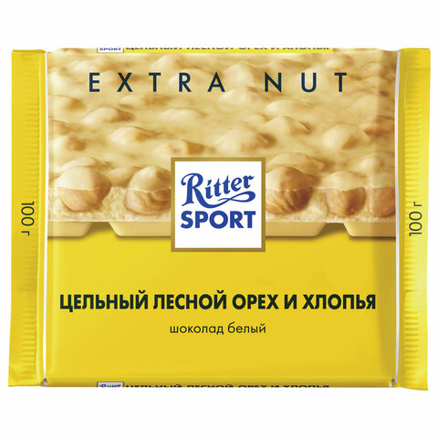 Шоколад RITTER SPORT Extra Nut, белый, с цельным лесным орехом и хлопьями, 100 г, Германия, 7016