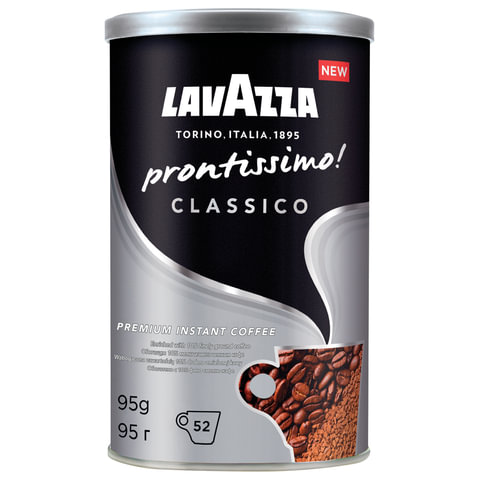 Кофе молотый в растворимом LAVAZZA Prontissimo Classico, сублимированный, 95 г, жестяная банка, 5330