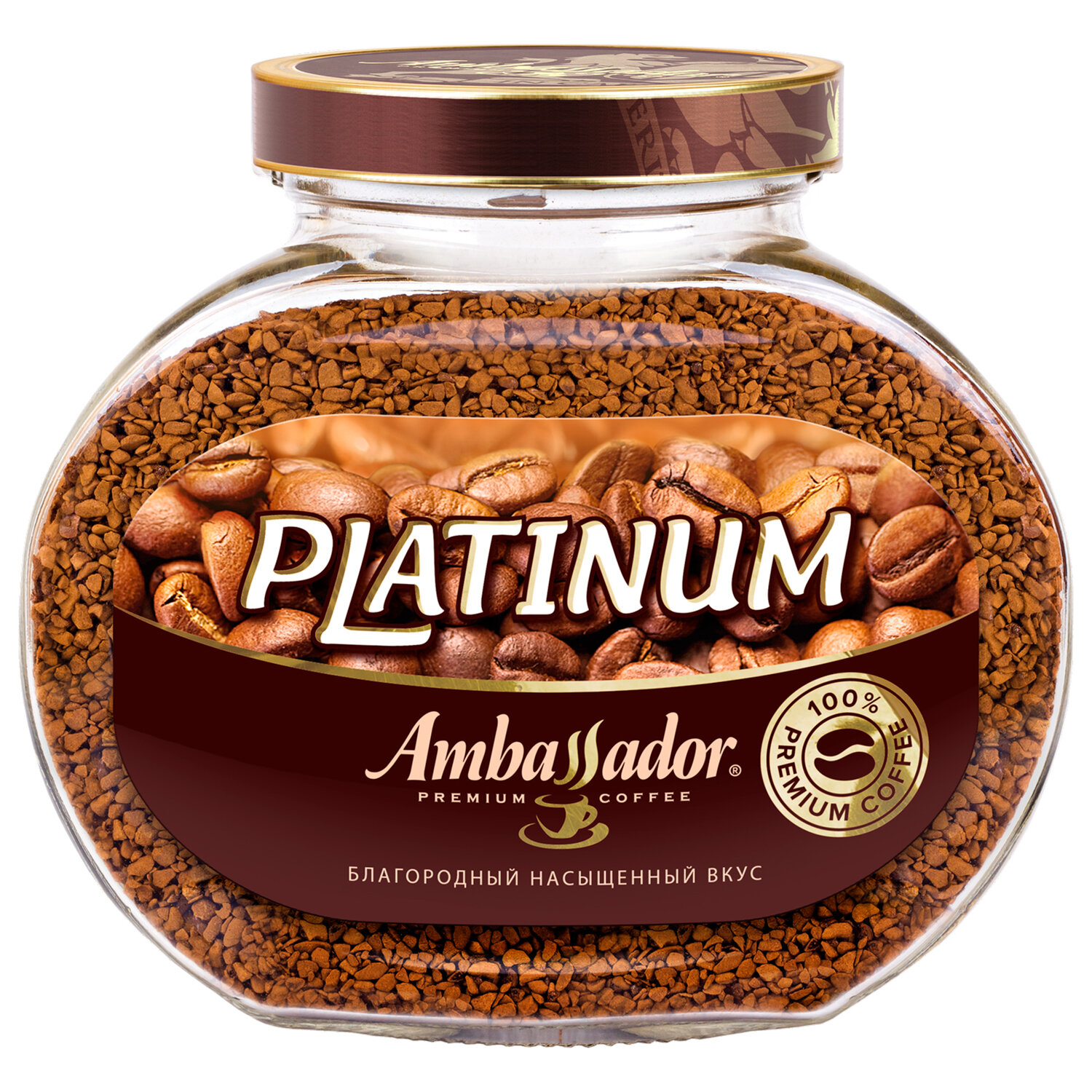 Кофе растворимый AMBASSADOR Platinum 190г