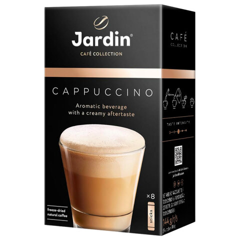 Кофе растворимый JARDIN 3 в 1 Капучино, КОМПЛЕКТ 8 пакетиков по 18 г (упаковка 144 г), 1690-10