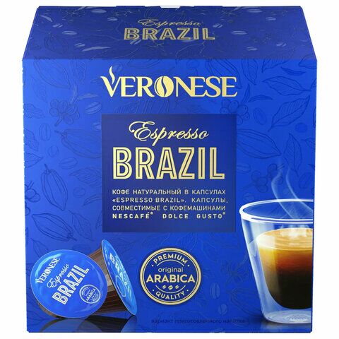 Кофе в капсулах VERONESE "Espresso Brazil" для кофемашин Dolce Gusto, 10 порций, ш/к 32528, 4620017632993