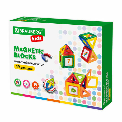 Магнитный конструктор MAGNETIC BLOCKS-19, 19 деталей, BRAUBERG KIDS, 663843