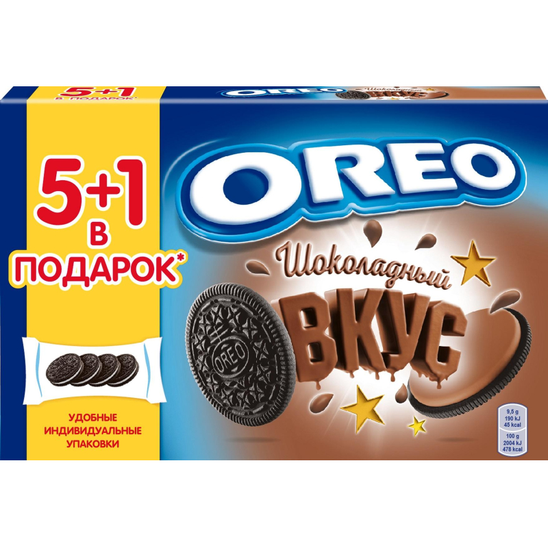 Печенье OREO с какао, со вкусом шоколада, 228г